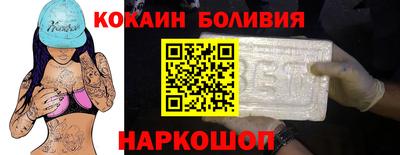 метадон Краснокаменск
