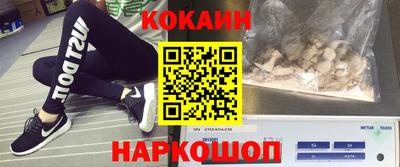 метадон Краснокаменск