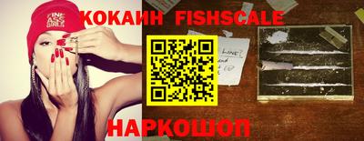 первитин Краснодар