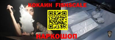 метадон Краснокаменск