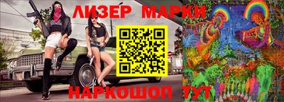 метадон Краснокаменск