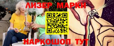 первитин Краснодар