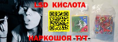 метадон Краснокаменск