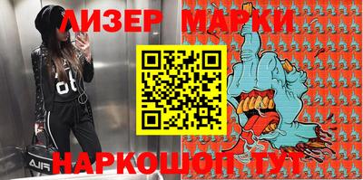 первитин Краснодар