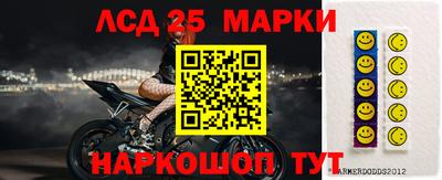 первитин Краснодар