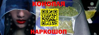 первитин Краснодар