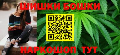метадон Краснокаменск