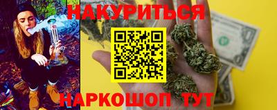 первитин Краснодар