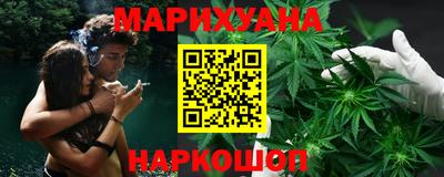 первитин Краснодар