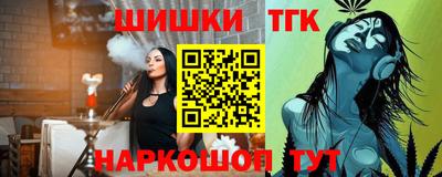 первитин Краснодар
