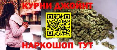 метадон Краснокаменск