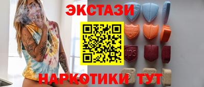первитин Краснодар