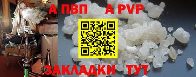 наркотики Краснознаменск