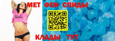 наркотики Краснознаменск