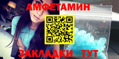 наркотики Краснознаменск