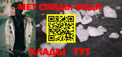 наркотики Краснознаменск