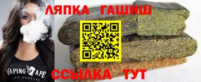 первитин Краснодар