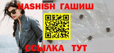 первитин Краснодар